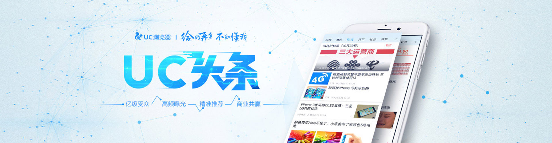 丰都sem外包