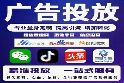 百度网络推广实战：揭秘高效引流秘籍